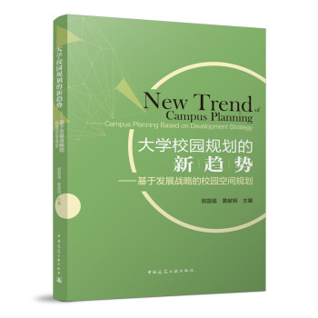 公共出版物